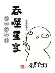 免费看黄福利app导航