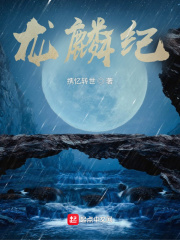满溢游泳池10话不需要阅读币