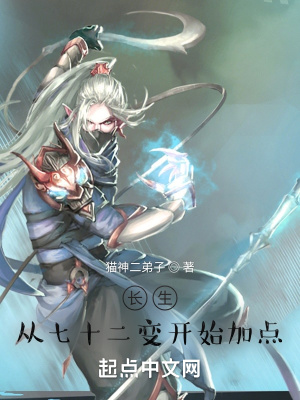 小米性玩具日记