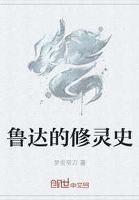 老版侠客行