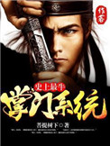 b为什么越小越过瘾免费视频