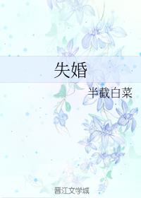 双性精跪趴灌满