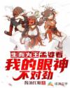 play在线海量