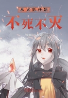 轻井泽惠