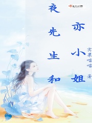 潦草影音