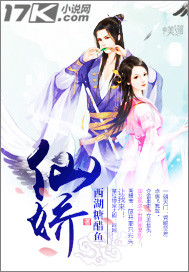 色先锋在线