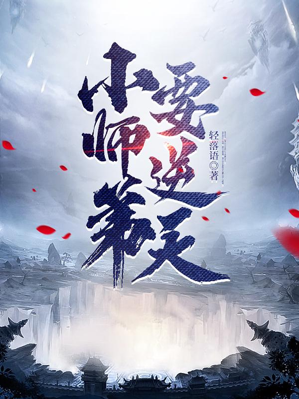 91永久备用免费