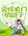 秒播影视2024版本