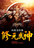 耽美之家金币