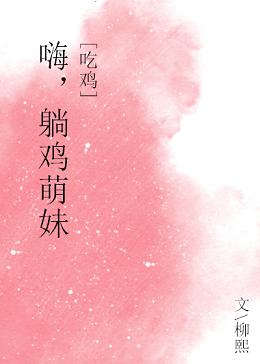 三十而已电视剧全集免费