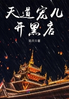 楼楼猫