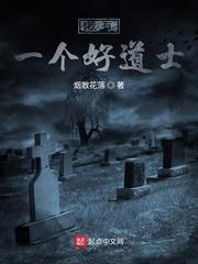 阅漫