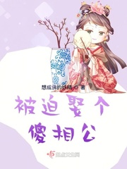 忘忧草实验室
