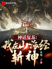 寡糖电影在线观看
