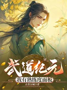 神马电影网第九