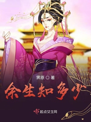 漫蛙漫画官方页面免费漫画入口