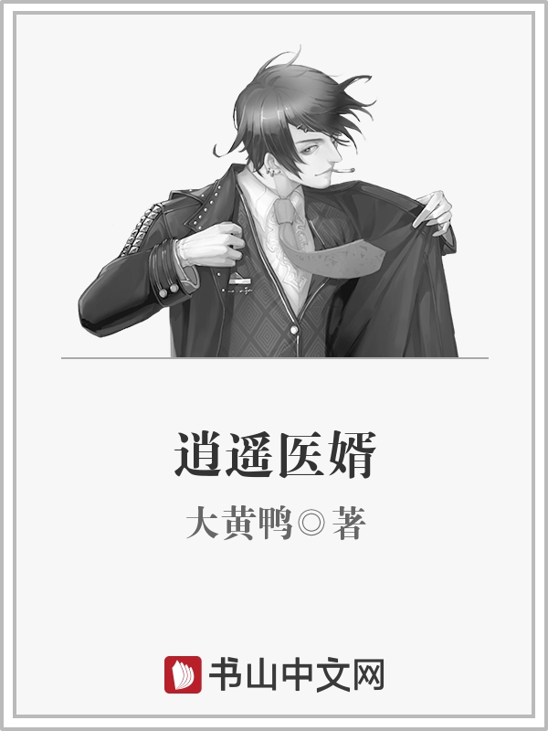 不可撤消