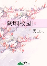 最色的动漫