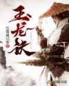 见面吧就现在电视剧免费观看
