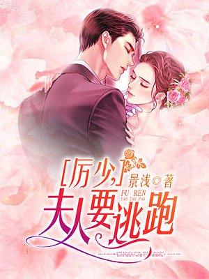 无限观看的免费视频西瓜