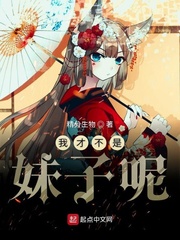 shkd744磁力链接中文