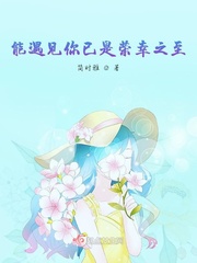 伧理电影