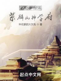 逃出生天下载