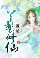 最新婬乱小说