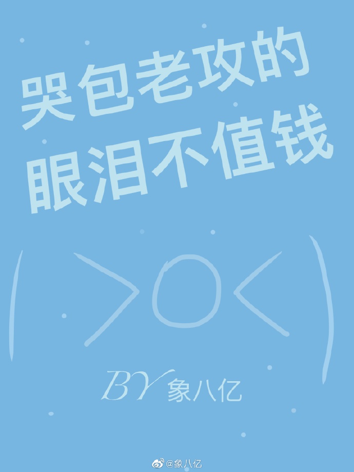 久久偷看各类wc女厕