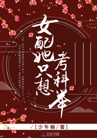 喷嚏网