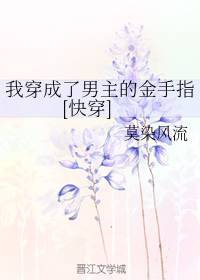 wy74 cm浮力国产第一