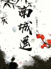 中国16小受chinesevideos