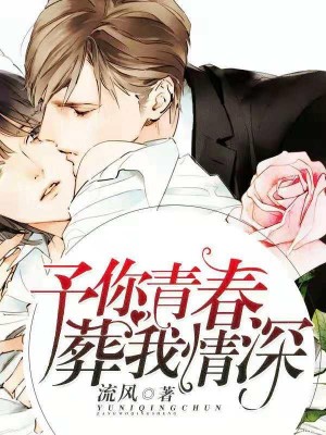 好属色视频65sao con