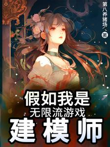 图片区小说区区亚洲