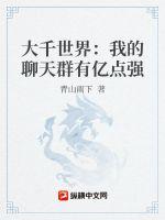 美国一级毛大片