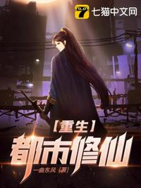 WRITEAS夹东西上课
