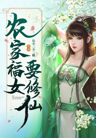 莫妮卡贝鲁奇b很大