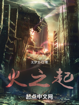 红蝴蝶在线观看