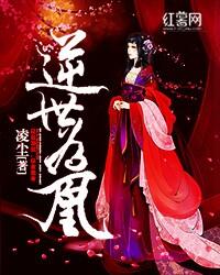 买定离手我爱你免费观看