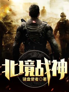 挪威的森林经典片段