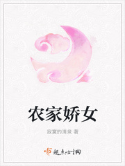 挽妻一族电影完整版