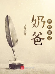违背道德的三明治