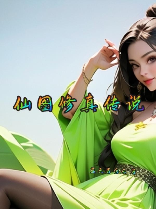 古风伤感唯美背影图片