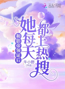 免费观看羞羞视频网站