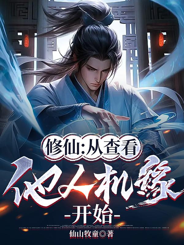 有机z在线视频播放