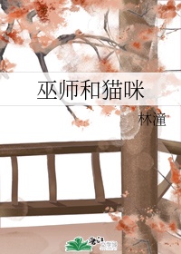 看镜子里我怎么玩儿你