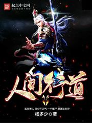 狐姆姆集百部潮流图片