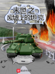 窦唯新歌