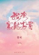 韩国悲惨事件在线观看