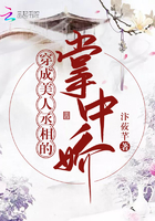 南宫那月